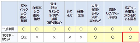 12月　高田さん2.jpg